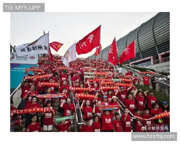 中国球迷组织成最大助威团，场面震撼